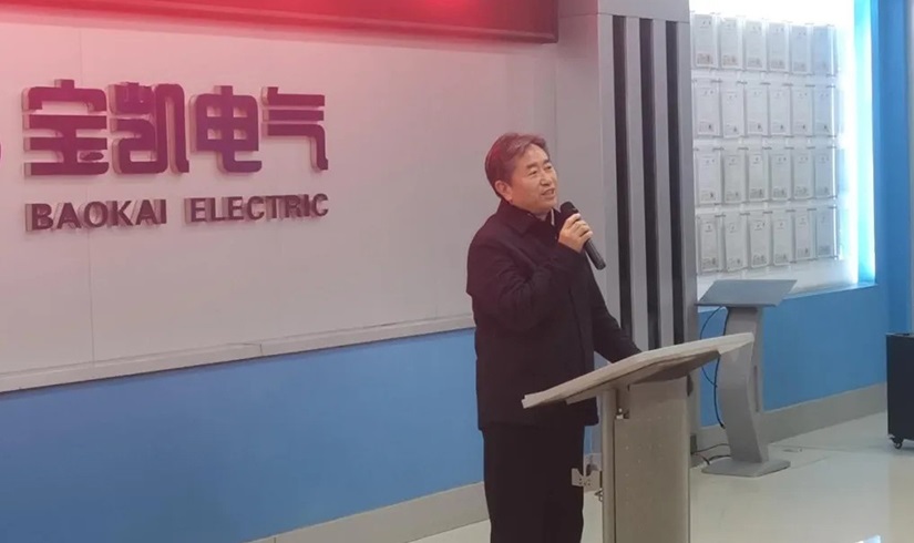 开工第一课 | 2026，让我们以龙马精神，共创辉煌！